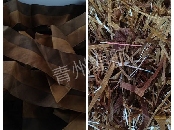 布料切條效果對(duì)比